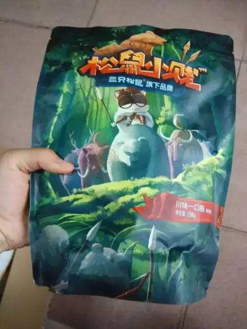 吃货,送你一份办公室偷吃指南