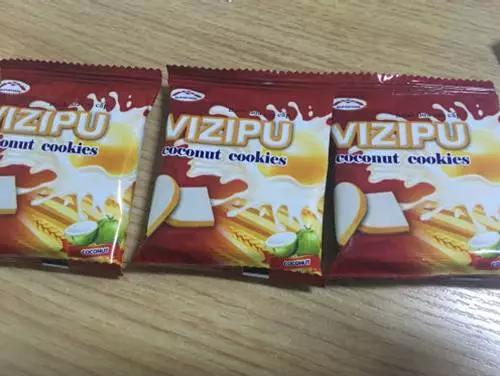 吃货,送你一份办公室偷吃指南