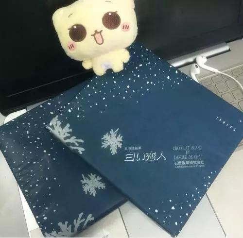 吃货,送你一份办公室偷吃指南