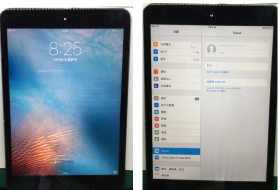 ipadmini1拆解,怎么解id锁小米