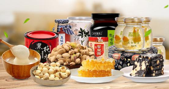 燕网爆品香港半岛月饼分享创2小时14万售绩