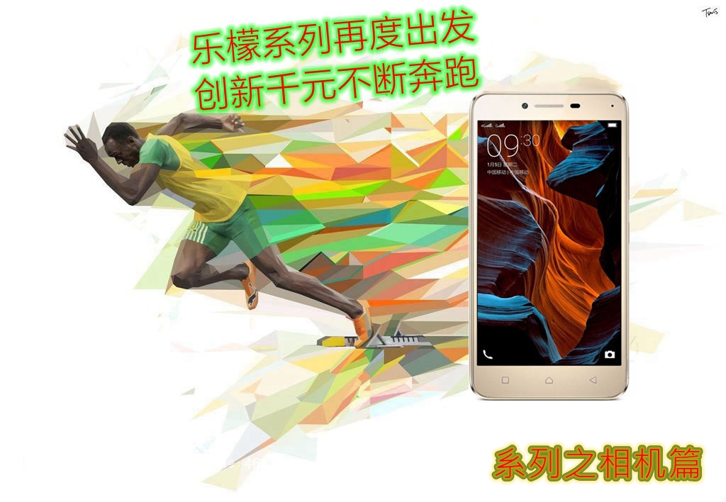 乐檬回归了完整版,乐檬回归