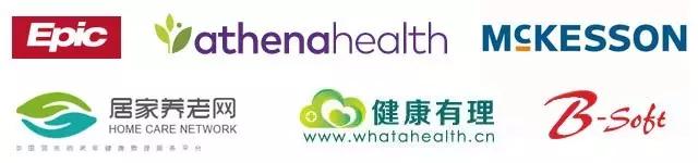 大数据医疗行业前景,医药大数据前景