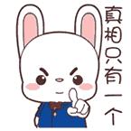 后续报道|携程给出正式回应真相只有一个!