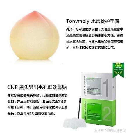 护肤品去黄提亮国货,护肤品去黄排行榜前十名