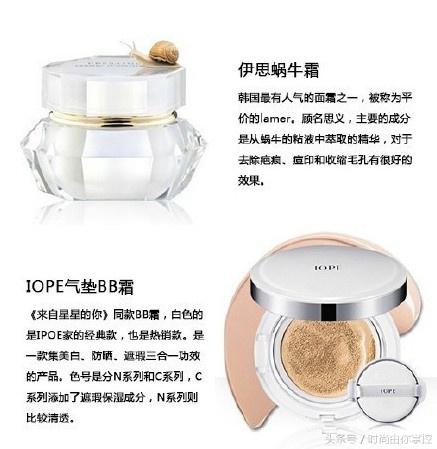 护肤品去黄提亮国货,护肤品去黄排行榜前十名