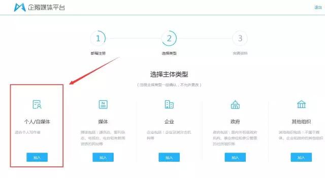 认证qq空间,qq空间登录不了怎么办