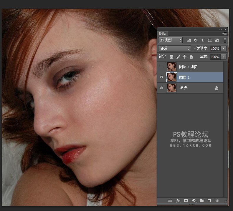 489「PS磨皮」磨皮去雀斑,利用计算和渐变映射清除雀斑