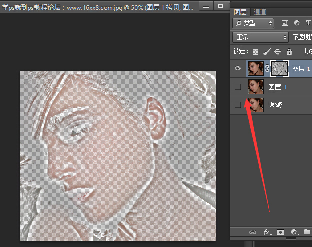 489「PS磨皮」磨皮去雀斑,利用计算和渐变映射清除雀斑