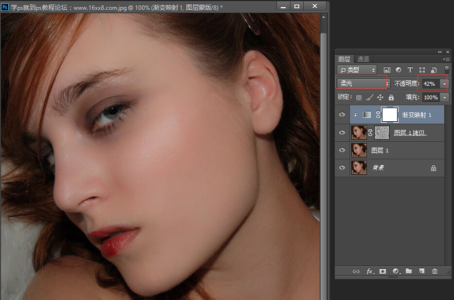 489「PS磨皮」磨皮去雀斑,利用计算和渐变映射清除雀斑