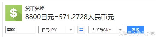 日元暴涨!这款乒乓“神胶”在国内买竟然比日本还便宜