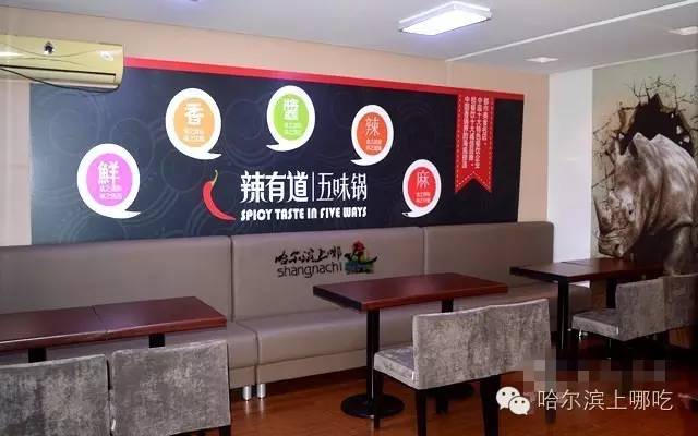 曾经独领风骚的石头马路,如今全是美食在召唤!