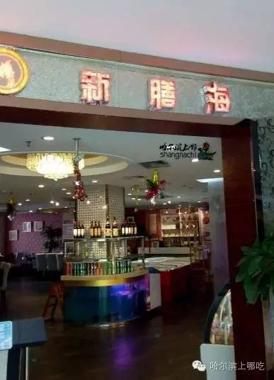 曾经独领风骚的石头马路,如今全是美食在召唤!