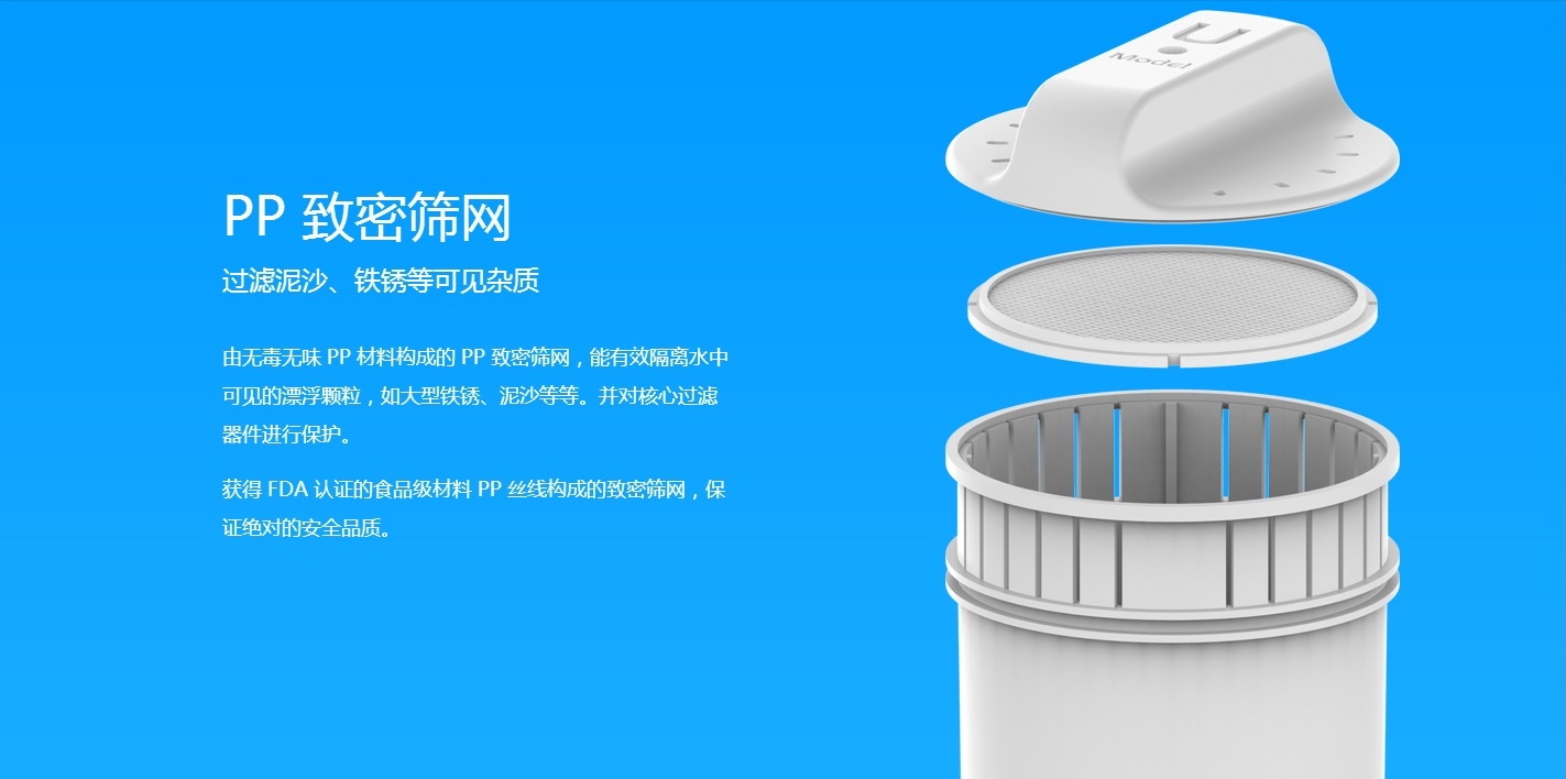 3m净水壶测评,bwt净水壶测评