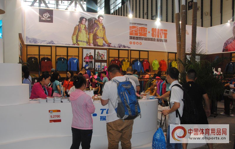2018亚洲户外用品展,2020亚洲户外用品展览会