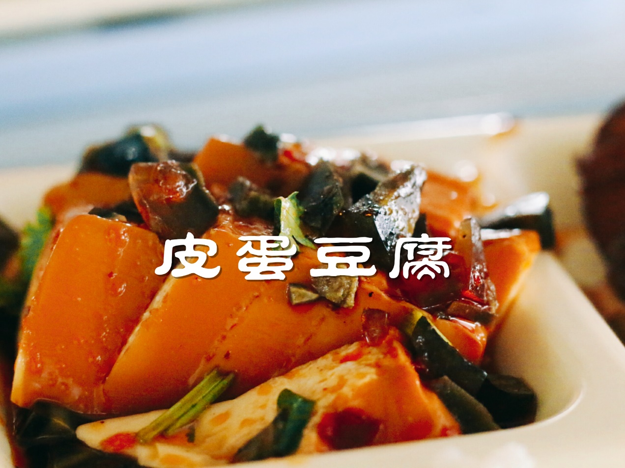 娴欏ぇ鐭ュ悕缇庨,娴欏ぇ缇庨