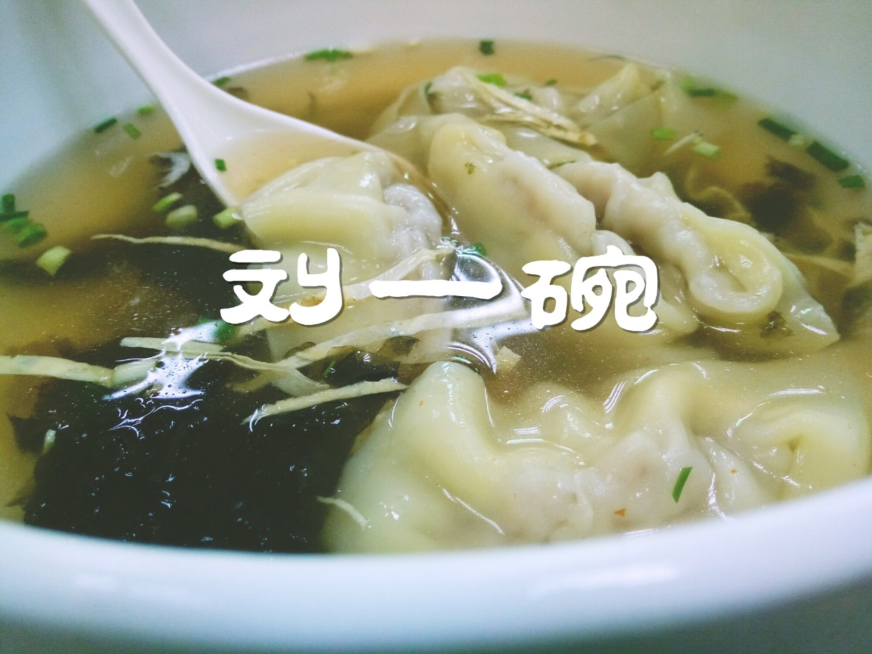 娴欏ぇ鐭ュ悕缇庨,娴欏ぇ缇庨