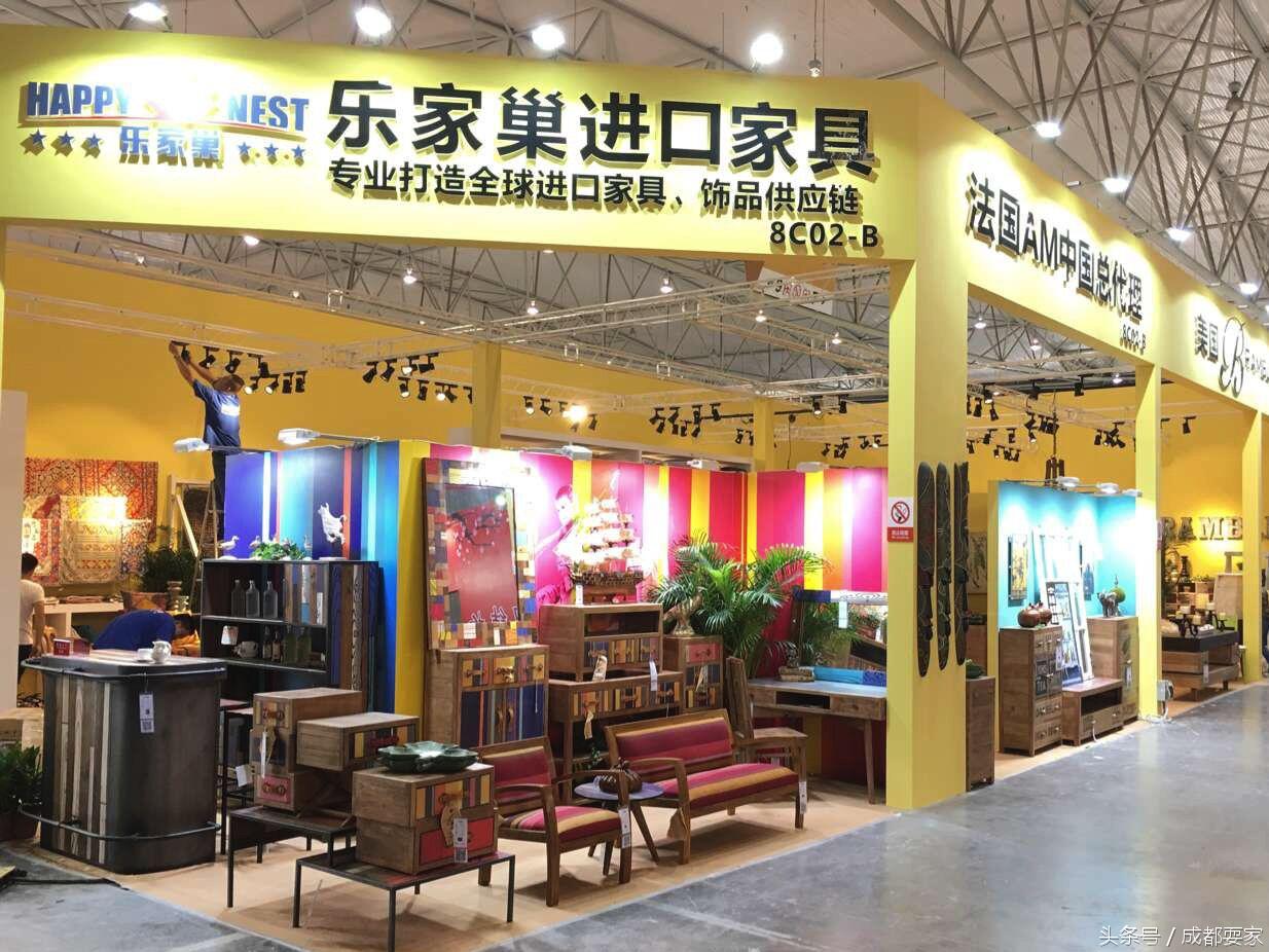 乐家巢进口家具价格,乐家巢家具