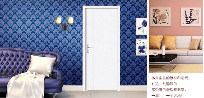 实木复合门有什么优缺点,复合实木门如何选择