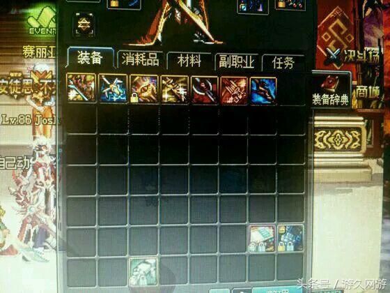 dnf红眼武器选太刀还是钝器,dnf红眼什么装备能打