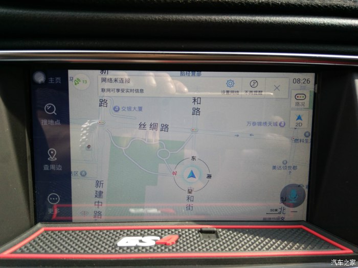 传祺gs42015款1.3t自动200t豪华版油耗,传祺gs41.3t车主有话说