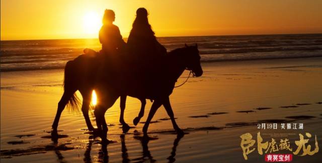 2017年上映的院线电影,2016年的烂剧