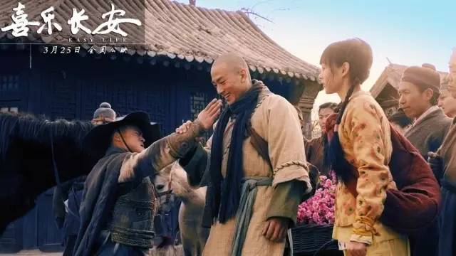 2017年上映的院线电影,2016年的烂剧