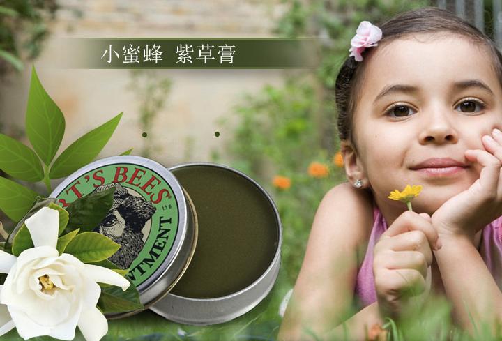 海淘必败婴儿用品,宝宝海淘必买的产品