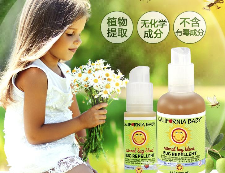 海淘必败婴儿用品,宝宝海淘必买的产品