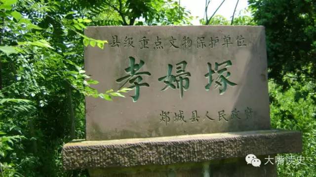 各个版本的窦娥,老版窦娥