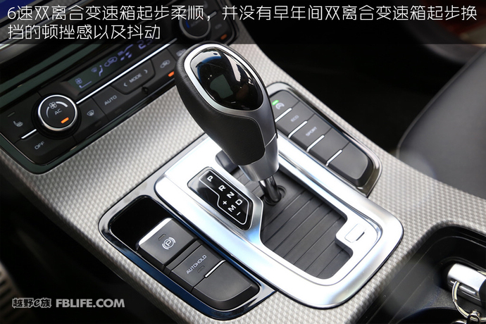 吉利帝豪gs1.3t手动领尚试驾,新帝豪gs2020款试驾视频