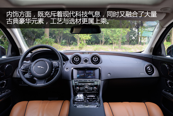 捷豹xjl3.0t四驱刷ecu,捷豹2013款xjl四驱全景商务
