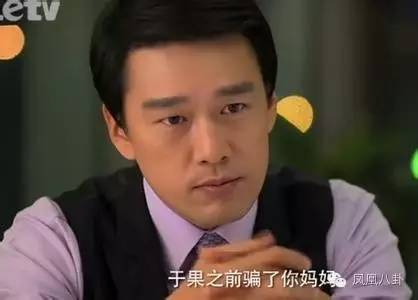 花10万订做西装，收入一半买雪茄！有一种霸道总裁叫做王耀庆