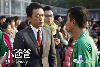 花10万订做西装，收入一半买雪茄！有一种霸道总裁叫做王耀庆