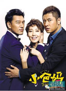 花10万订做西装，收入一半买雪茄！有一种霸道总裁叫做王耀庆