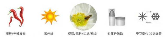 脸颊角质薄发红有血丝如何修复,红血丝的最快消除方法