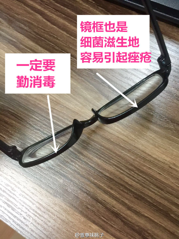 小林制药高保湿水,小林制药必买清单