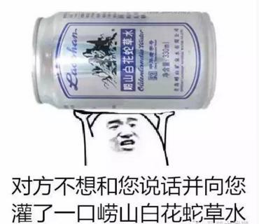真正的恒河水,传说中的恒河水