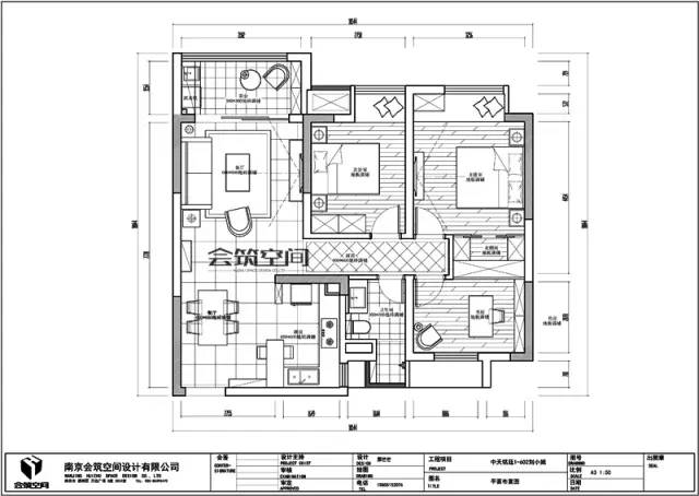 中天铭廷98平方装修,中天铭廷大户型