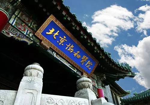 安贞医院十大专家,安贞医院十大专家排名