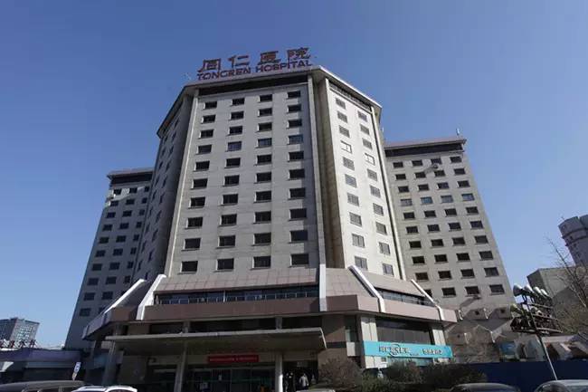 安贞医院十大专家,安贞医院十大专家排名