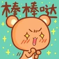 高考成绩明起放榜,高考必看2019