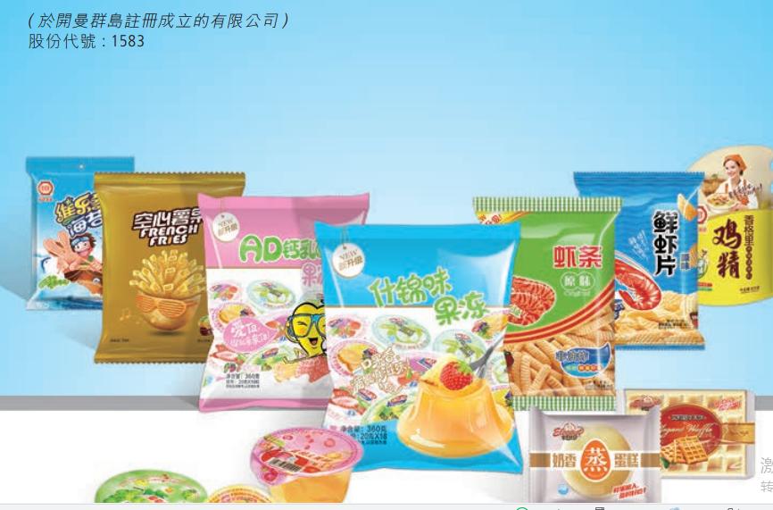 亲亲食品业绩,亲亲食品股价