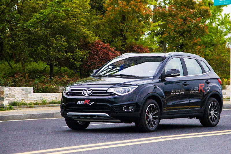 新款一汽森雅r7什么样,18年一汽森雅r7值得入手吗