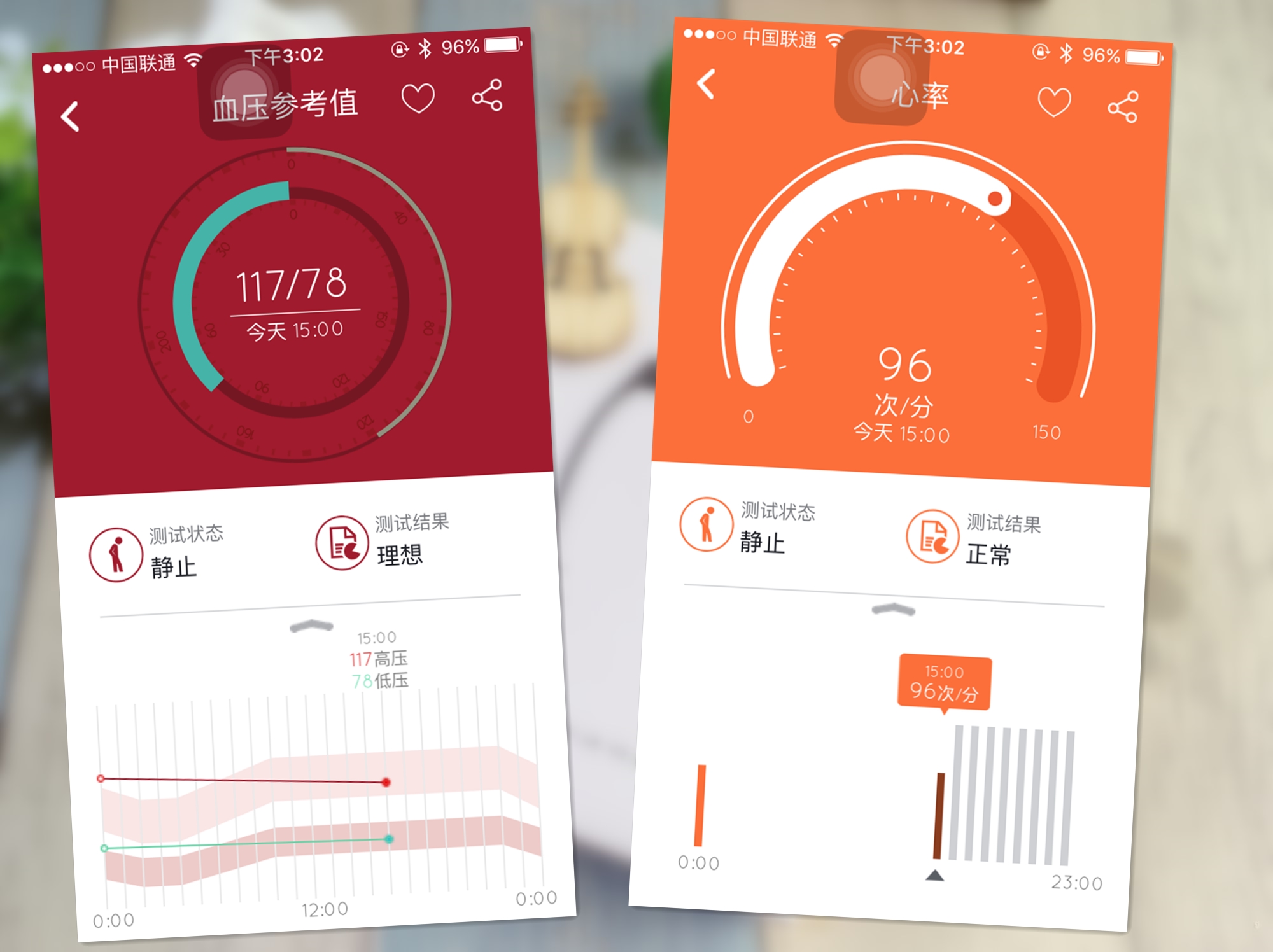 体验感最好的智能手环,37度智能手环使用教程