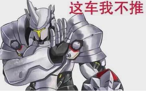 守望先锋莱因哈特短视频,守望先锋莱因哈特的技能介绍