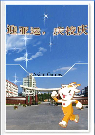 图片收集册,照片收集册电子