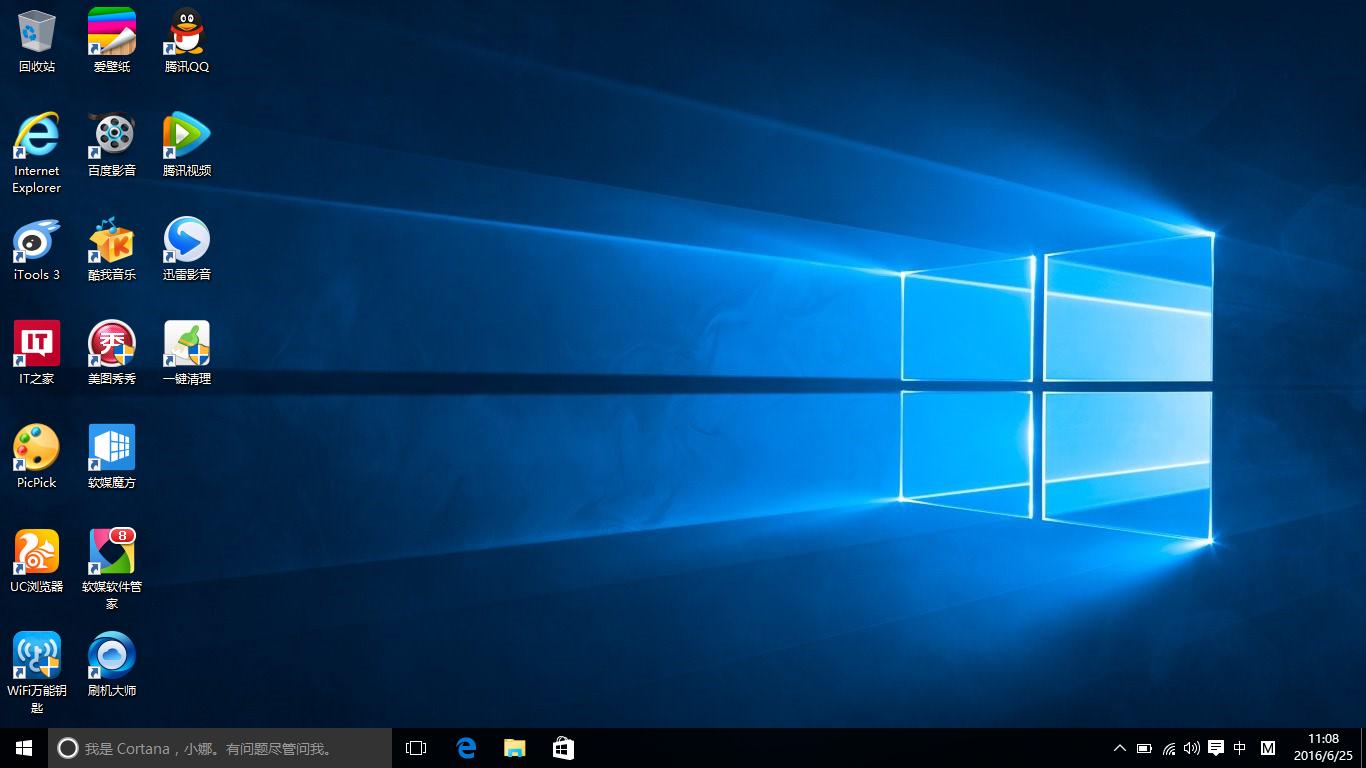 win10免费升级win11是什么版本,win10免费升级后降级