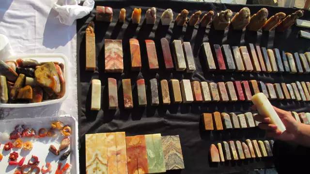 鍗氶泤鐭宠僵,鍗氶泤杞╁灞辩煶