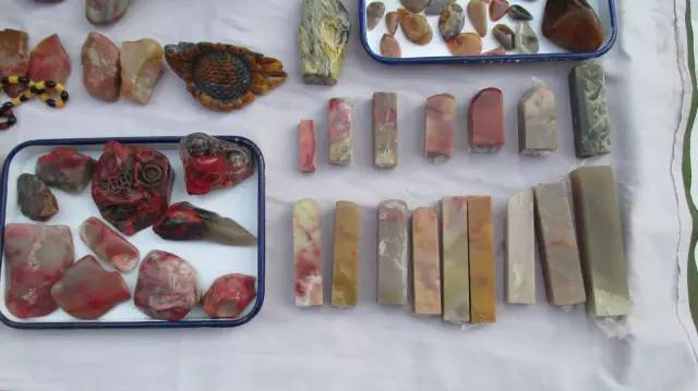 鍗氶泤鐭宠僵,鍗氶泤杞╁灞辩煶